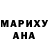 МЕТАДОН белоснежный Matt Weir