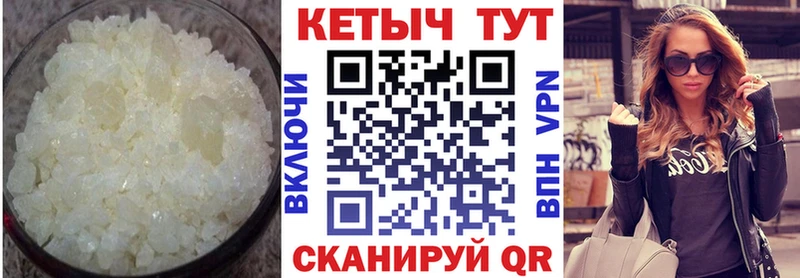 ОМГ ОМГ tor  Кондрово  Кетамин VHQ 
