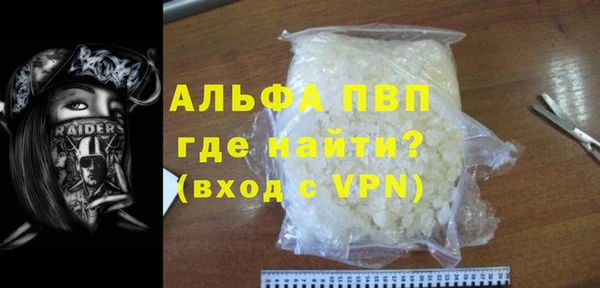 a pvp Дмитров