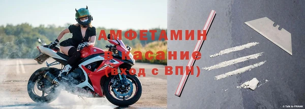круглые Дмитриев