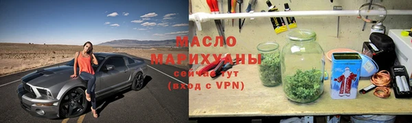 круглые Дмитриев
