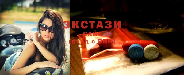 скорость mdpv Елабуга