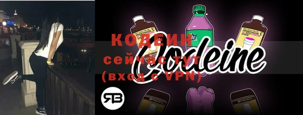 круглые Дмитриев