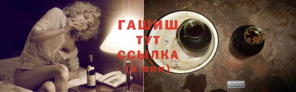 мдпв Тихвин