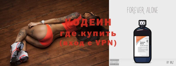 круглые Дмитриев