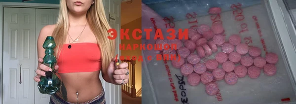каннабис Елизово