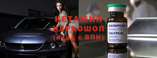 круглые Дмитриев
