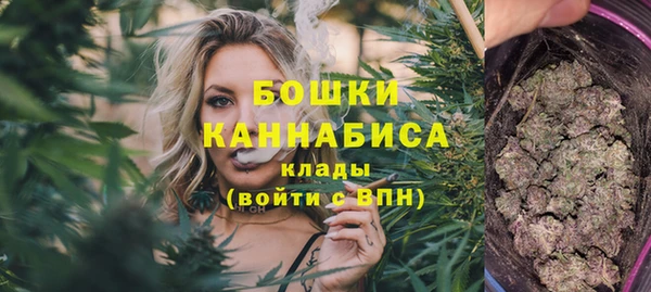 скорость mdpv Елабуга
