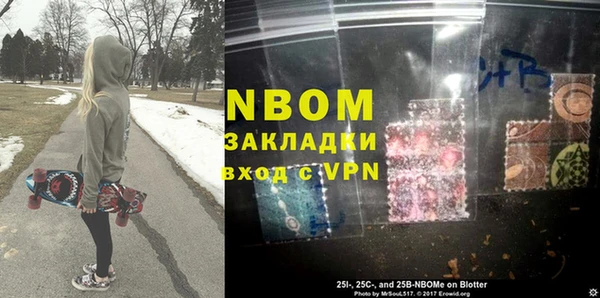 круглые Дмитриев