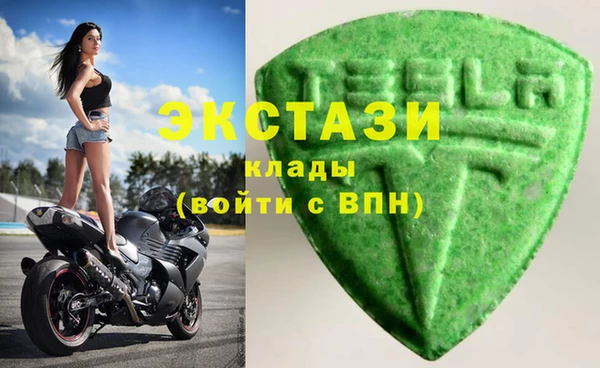 круглые Дмитриев