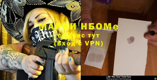 a pvp Дмитров