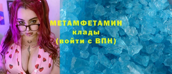 a pvp Дмитров
