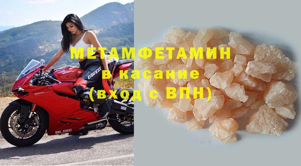 круглые Дмитриев