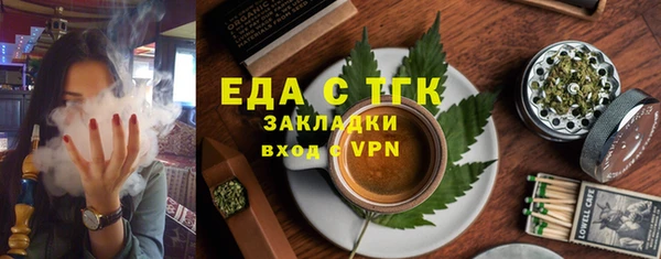 круглые Дмитриев