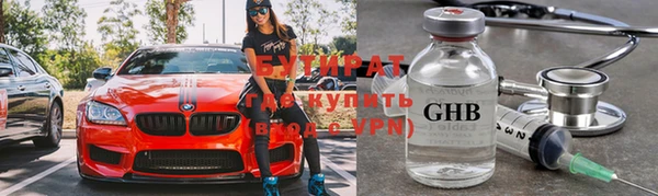 круглые Дмитриев