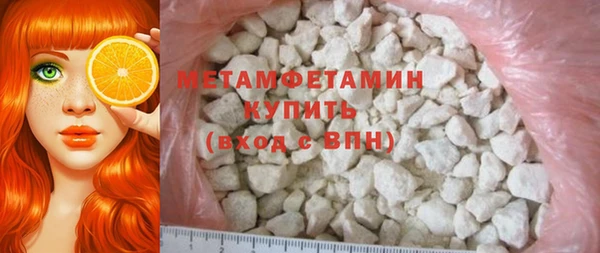 круглые Дмитриев