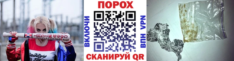 Метамфетамин мет  Кондрово 