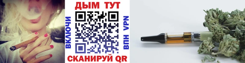 Бошки марихуана VHQ  Кондрово 